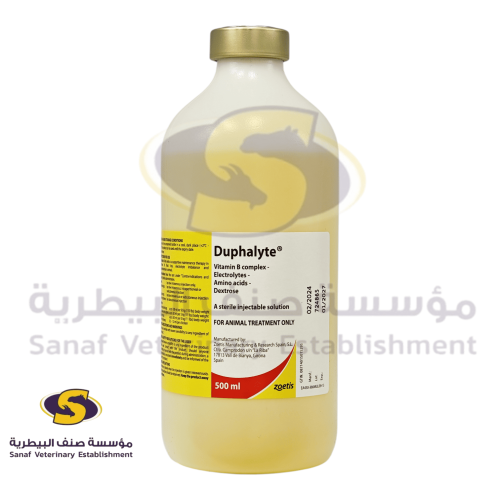 دوفلايت 500 مل