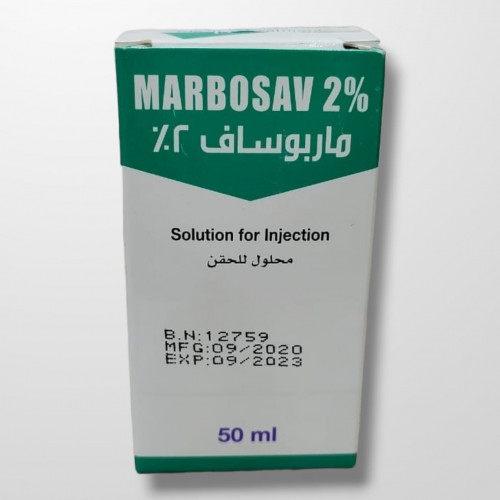 ماربوساف 2% حقن 50مل