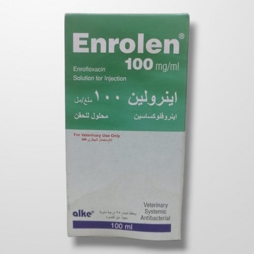 اينرولين حقن 100مل