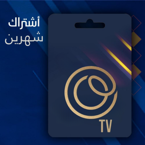 اشتراك OTV شهرين