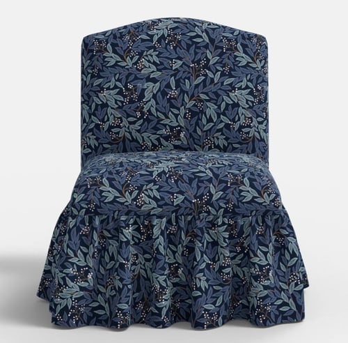 كرسي إيدي – Edie Chair