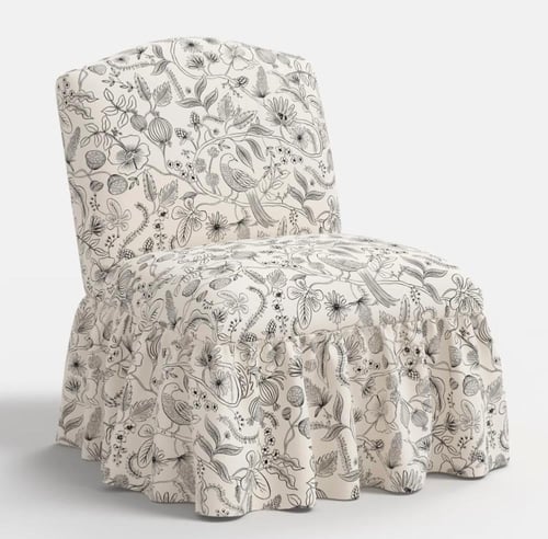 كرسي إيدي – Edie Chair