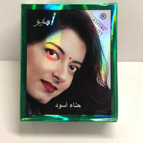 حناء أمير سوداء