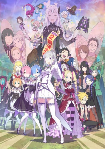 REZERO (2)