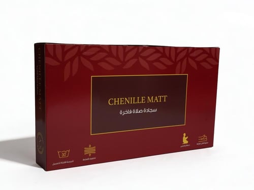 سجادة صلاة شانيل ميموري فوم - فيروزي سماوي 68×118...