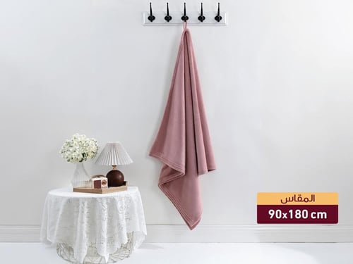 طقم مناشف كورال 3 قطع مايكروفايبر - لحمي