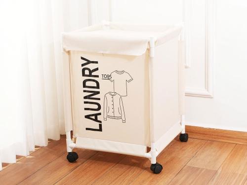 سلة غسيل LAUNDRY متعددة الإستخدام - بيج