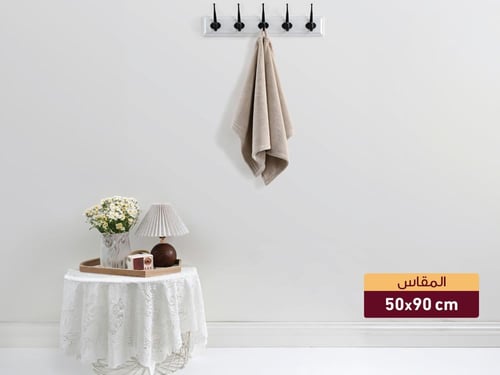 طقم مناشف كورال 3 قطع مايكروفايبر - بيج فاتح