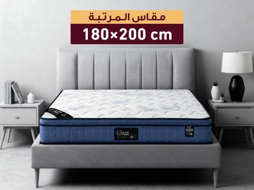 مرتبة ULTRA COMFORT مقاس مزدوج 180×200 سم
