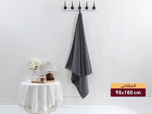 طقم مناشف كورال 3 قطع مايكروفايبر - رمادي غامق