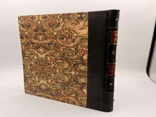 مفتاح البلاغة