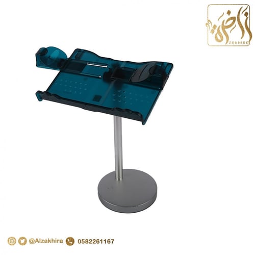 حامل بقاعدة معدنية