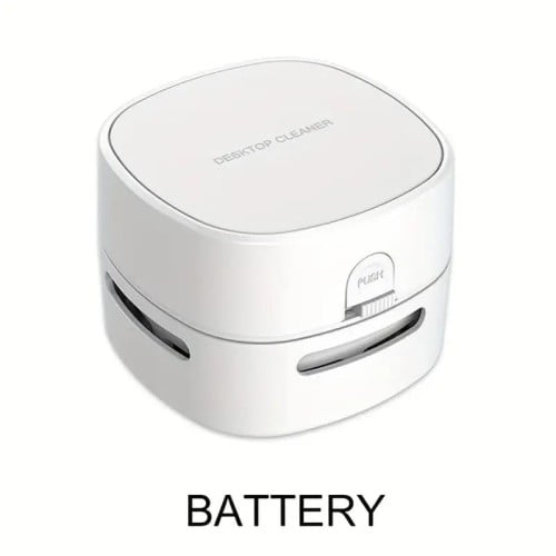 مكنسة كهربائية محمولة لسطح المكتب تعمل بالبطارية