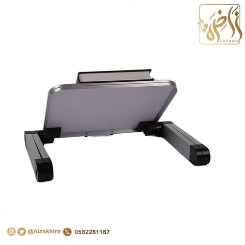 حامل ألمنيوم