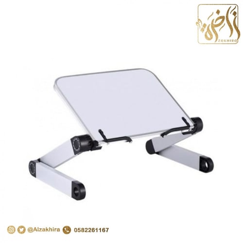 حامل ألمنيوم