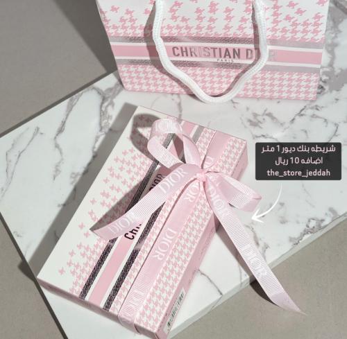 شريطه اهداء ديور بنك 1 متر