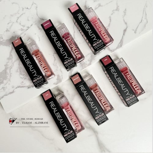 قلوس بديل هدئ بيوتي 6 الوان