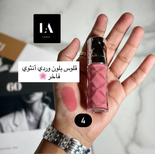 قلوس بديل سيفورا 202 او 4 ريل بيوتي