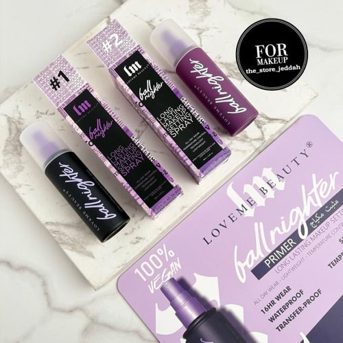 مثبت مكياج بديل اربن ديكاي