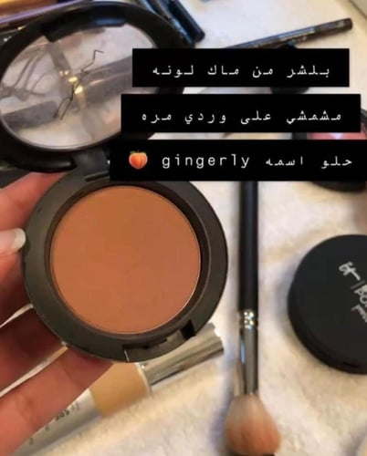 بلاشر بديل ماك 4 الوان