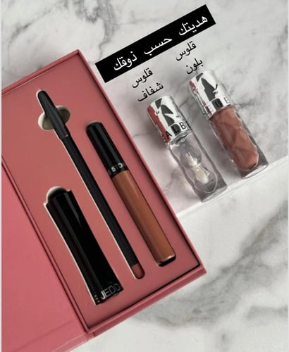 اجمل عرض لبراندنا السعودي لليوم الوطني