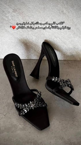 هيلز سانت لوران مفتوح لون أسود مرصع كريستال