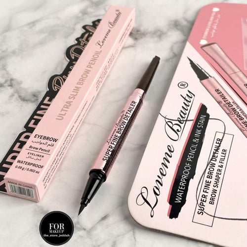 قلم حواجب بديل توفسيد جهتين كريمي وسائل