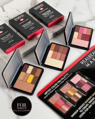 ظل منوع + اضاءه ريل بيوتي 3 قطع