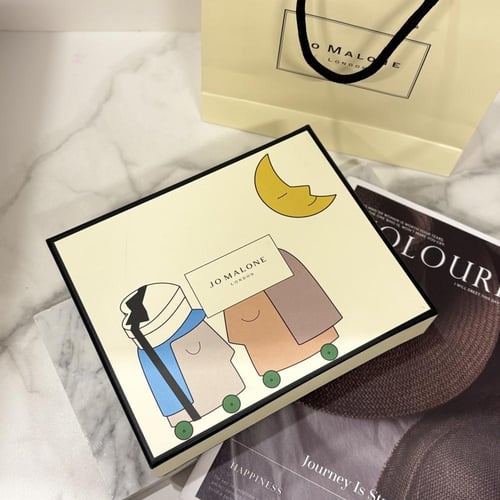 طقم جو مالون 3 قطع مع المحلقات