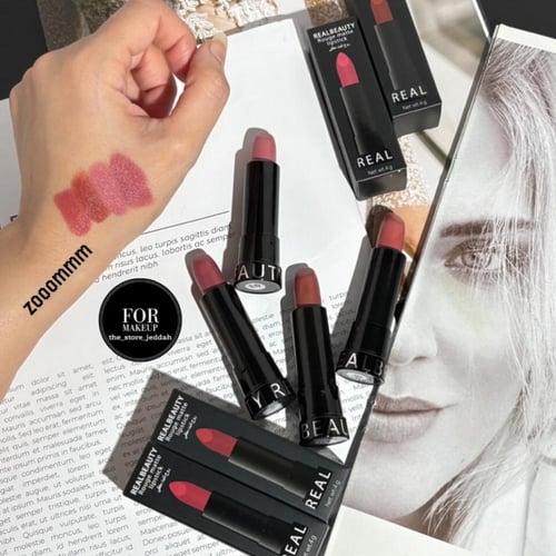 ارواج بديل سيفورا 4 قطع