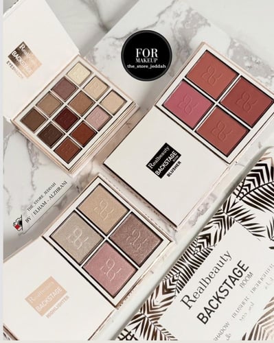 باليت كتاب صغير للشنطه