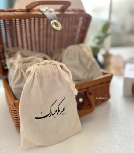 بكج بديل منتجات بديل مكس براندات شكل ومنتجات جديده