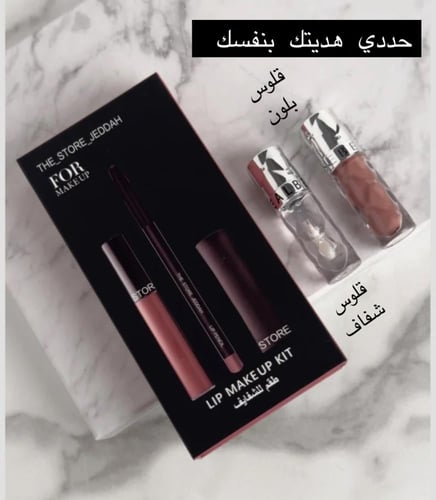 اجمل عرض لبراندنا السعودي لليوم الوطني