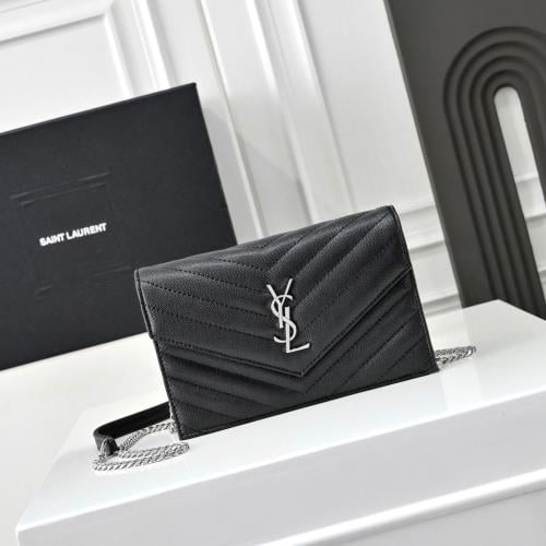 شنطه سالوران سايز 18 Yves Saint Laurent