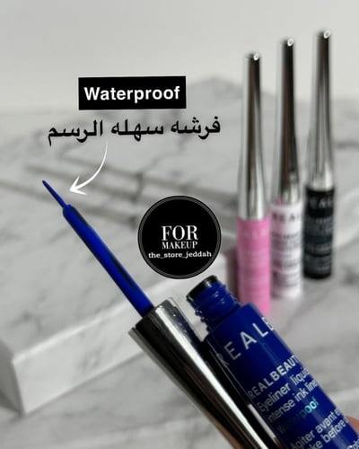 لاينر ملون بديل سيفورا ضد الماء 4 قطع