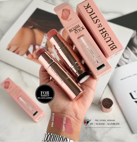 بلشر ستيك بديل انستازيا PINK DAHLIA - SOFT ROSE