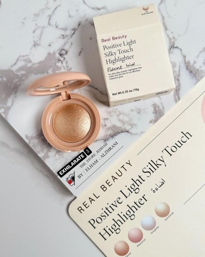 اضاءه بديل رير بيوتي 4 الوان