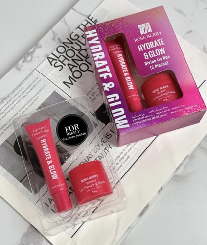 بكج العنايه بالشفاه مرطب عصار ومسك