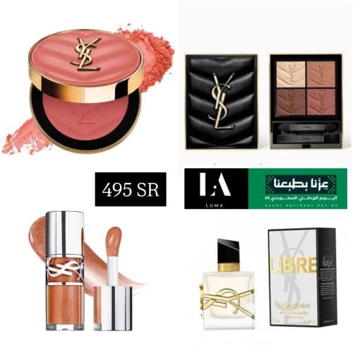 بكج سالوران