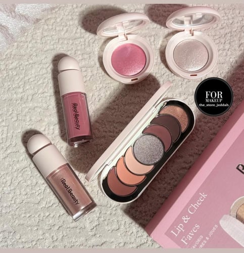 بوكس بديل رير بيوتي