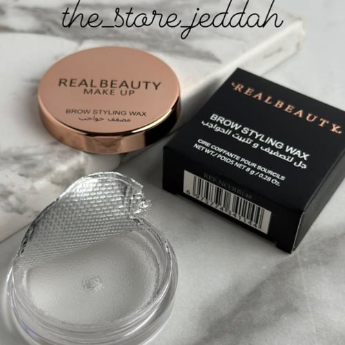 واكس للحواجب بديل انستازيا ريل بيوتي