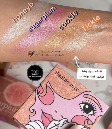 اضاءه بديل بنفت