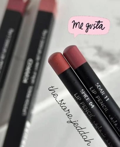 محدد شفاه بديل ماك لونين سوار 11 -سبايس 4 ريل بيوت...