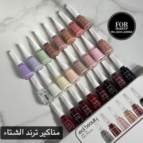 مناكير شتويه ريل بيوتي