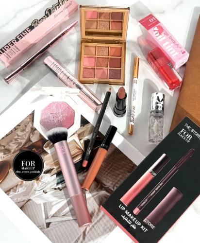 مجموعة مكياج