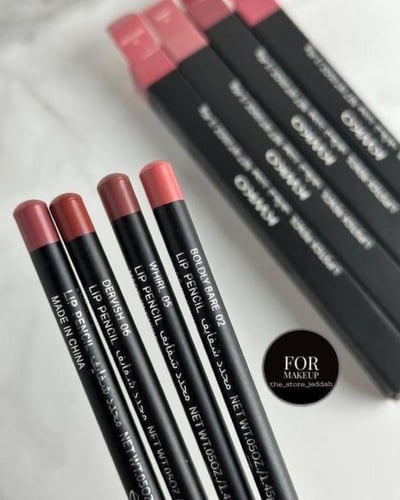 محددات بديل ماك 4 الوان kwko