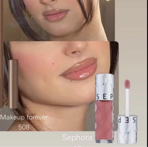 قلوس بديل سيفورا 202 او 4 ريل بيوتي