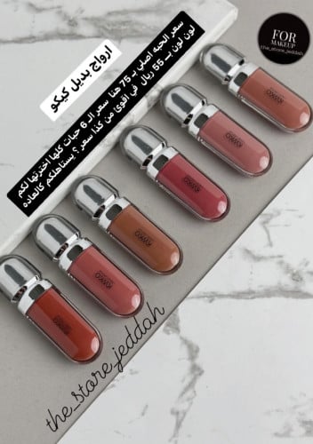 ارواج سائله بديل كيكو 6 الوان