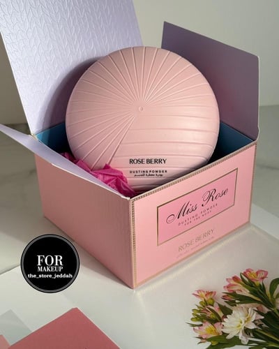 بودره معطره للجسم بريحه مس ديور