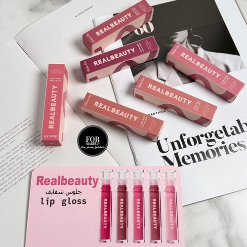 قلوسات بديل سيفورا 6 الولن